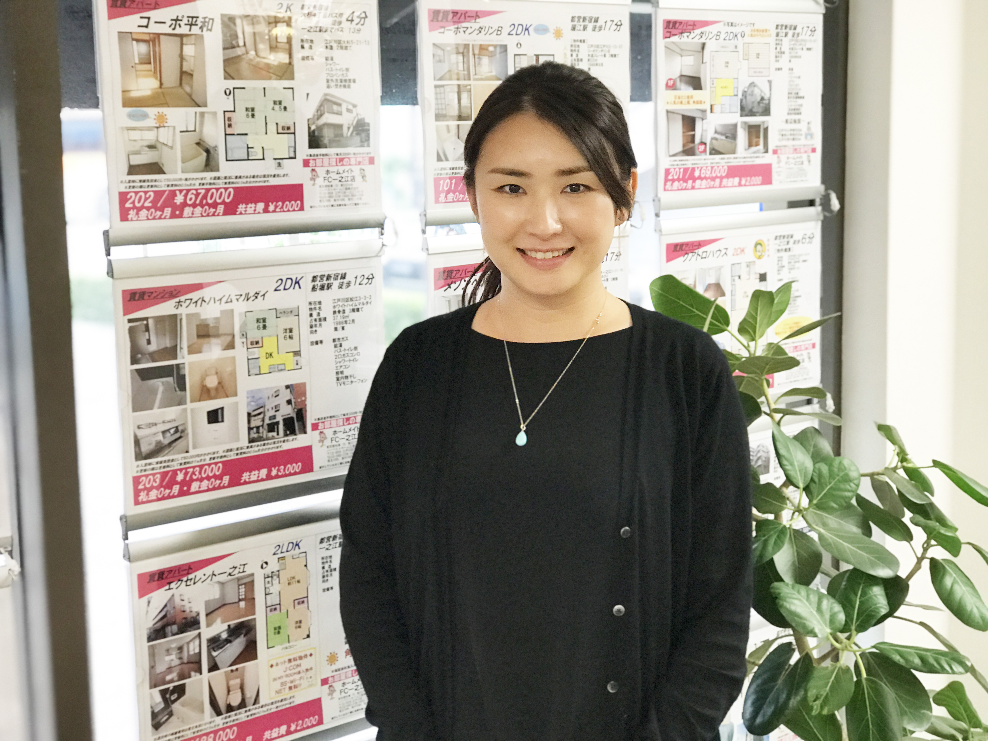 記事のタイトル